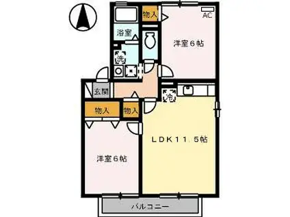グランドコート大谷 A棟(2LDK/2階)の間取り写真