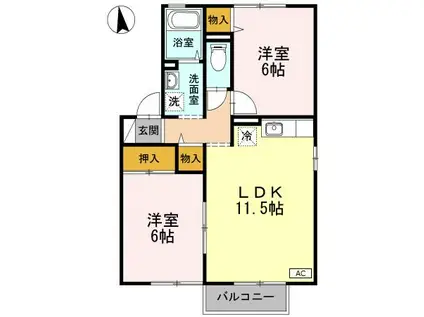 第2エバーグリーンB棟(2LDK/2階)の間取り写真