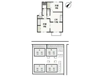 ファーム・ヴィレッジD(2LDK/2階)の間取り写真