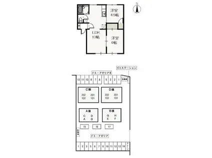 ドミアゼリアB(2LDK/1階)の間取り写真