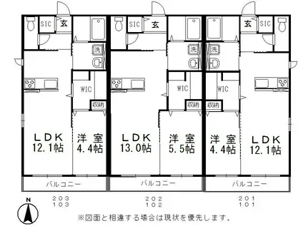 プロフェッサS&Y(1LDK/2階)の間取り写真