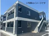 シェルル・ユーロピュア高島新屋敷