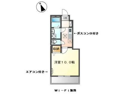 ラ・メール(1K/1階)の間取り写真