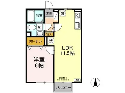 ヴィラコスモス(1LDK/2階)の間取り写真