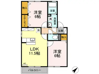 メルベーユコートA棟(2LDK/2階)の間取り写真