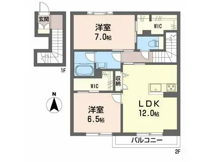 トレスセドロ(2LDK/2階)の間取り写真