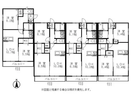 ラウム フェリーチェ(2LDK/2階)の間取り写真