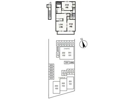 シャルマン2(2LDK/2階)の間取り写真