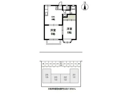 グランドールA(2DK/2階)の間取り写真