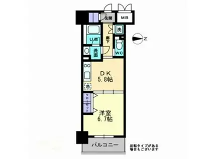 アルファレガロ西古松(1DK/5階)の間取り写真