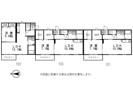 レインボー清風(1LDK/1階)の間取り写真