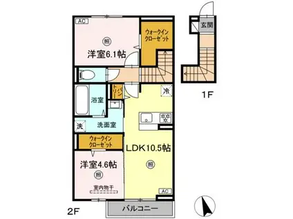 シリウスアーク(2LDK/2階)の間取り写真