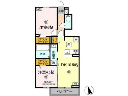 シリウスアーク(2LDK/1階)の間取り写真