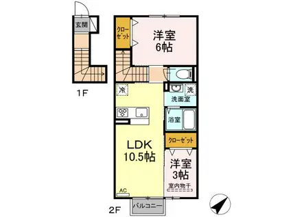 グレイスホームC棟(2LDK/2階)の間取り写真
