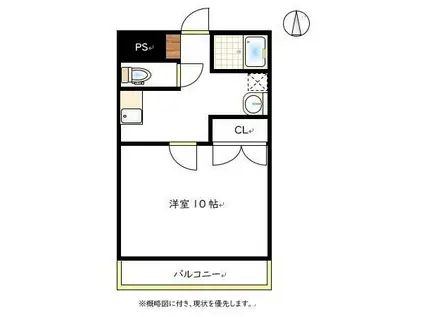 カーサU(1K/2階)の間取り写真