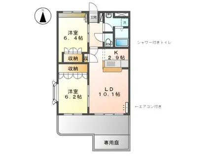 サンプロスパーガルデン(2LDK/1階)の間取り写真
