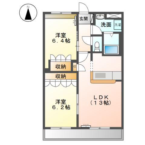 ヴェルドミール豊浜(2LDK/2階)の間取り写真