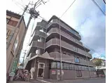京都市東西線 山科駅 徒歩8分 5階建 築27年