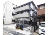 阪急電鉄京都線 西京極駅 徒歩11分 3階建 築4年