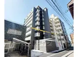 京福嵐山本線 西大路三条駅 徒歩4分 8階建 築3年