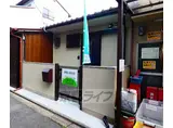 京阪電気鉄道京阪線 藤森駅 徒歩4分 1階建 築3年