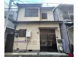 京都市烏丸線 四条駅(京都市営) 徒歩9分 2階建 築34年