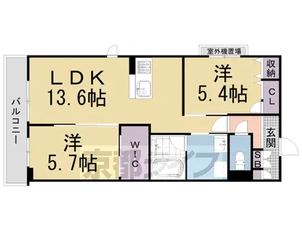 京阪電気鉄道鴨東線 神宮丸太町駅 徒歩7分 3階建 築4年(2LDK/2階)の間取り写真