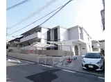 奈良線 ＪＲ藤森駅 徒歩1分 2階建 築2年