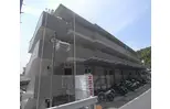 叡山電鉄 二軒茶屋駅(京都) 徒歩2分  築37年