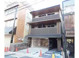 京阪電気鉄道京阪線 東福寺駅 徒歩2分 3階建 築4年