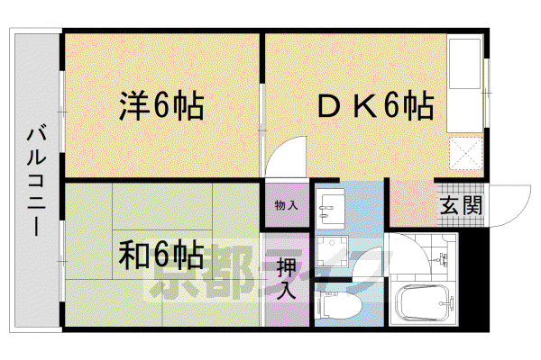 山陰本線 嵯峨嵐山駅 徒歩8分 3階建 築42年(2DK/3階)の間取り写真