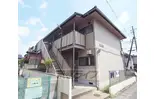 山陰本線 嵯峨嵐山駅 徒歩5分  築41年