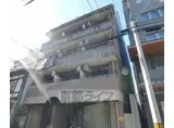 京都市東西線 京都市役所前駅 徒歩5分 6階建 築33年