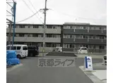 近鉄京都線 小倉駅(京都) 徒歩13分 3階建 築3年