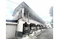 嵯峨野アルファー