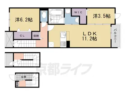 奈良線 木幡駅(ＪＲ) 徒歩1分 3階建 築1年(2LDK/3階)の間取り写真