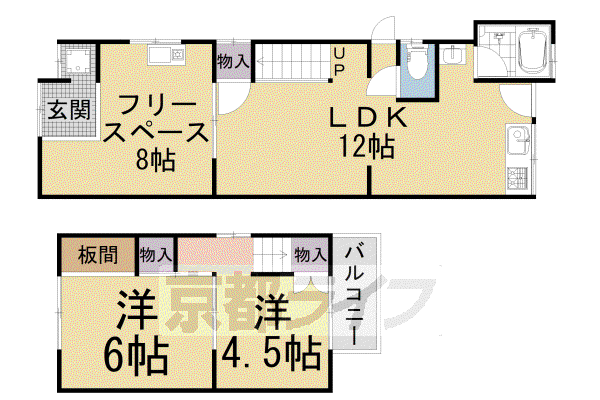 京都市東西線 東野駅(京都) 徒歩14分 2階建 築62年