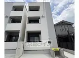 京都市東西線 東野駅(京都) 徒歩8分 3階建 築3年