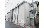 東海道本線 西大路駅 徒歩4分  築4年