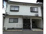 京都市烏丸線 五条駅(京都市営) 徒歩7分 2階建 築31年