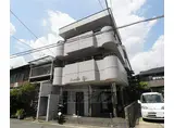 近鉄京都線 東寺駅 徒歩3分 3階建 築37年