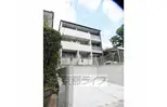 京福嵐山本線 帷子ノ辻駅 徒歩2分  築3年