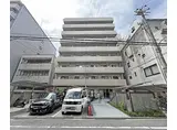 グランドムール五条烏丸