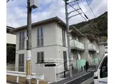 東海道本線 山科駅 徒歩8分 2階建 築3年