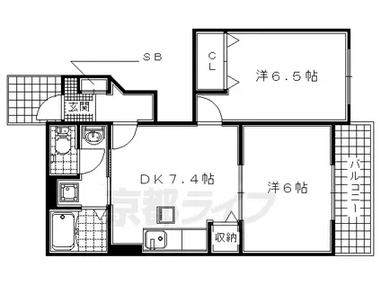 奈良線 木津駅(京都) 徒歩37分 2階建 築22年(2DK/1階)の間取り写真