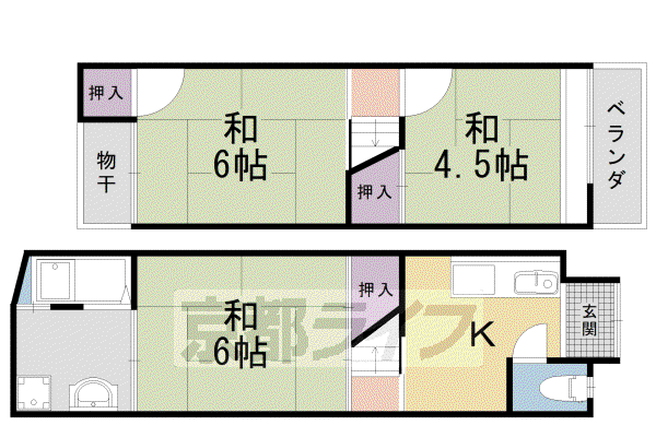 京福嵐山本線 有栖川駅 徒歩3分 2階建 築52年