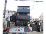 近鉄京都線 伏見駅(京都) 徒歩7分 3階建 築3年