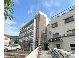 京都市東西線 東山駅(京都) 徒歩7分 5階建 築56年