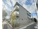 シャーメゾン西町