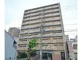 京都市烏丸線 四条駅(京都市営) 徒歩6分 10階建 築28年
